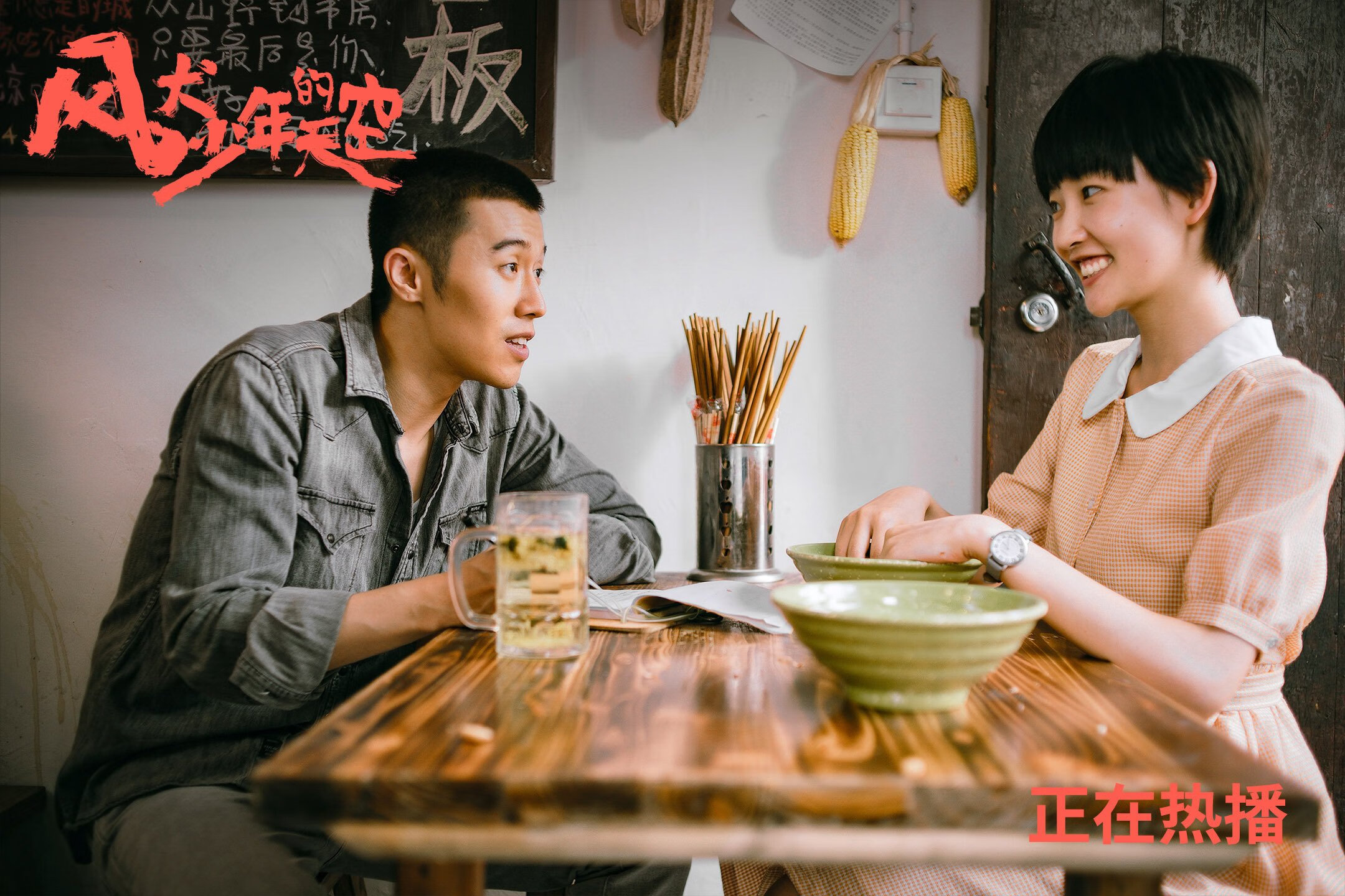 开云LOL-_热火坚守防线,迎来关键胜利_,热火揭幕战