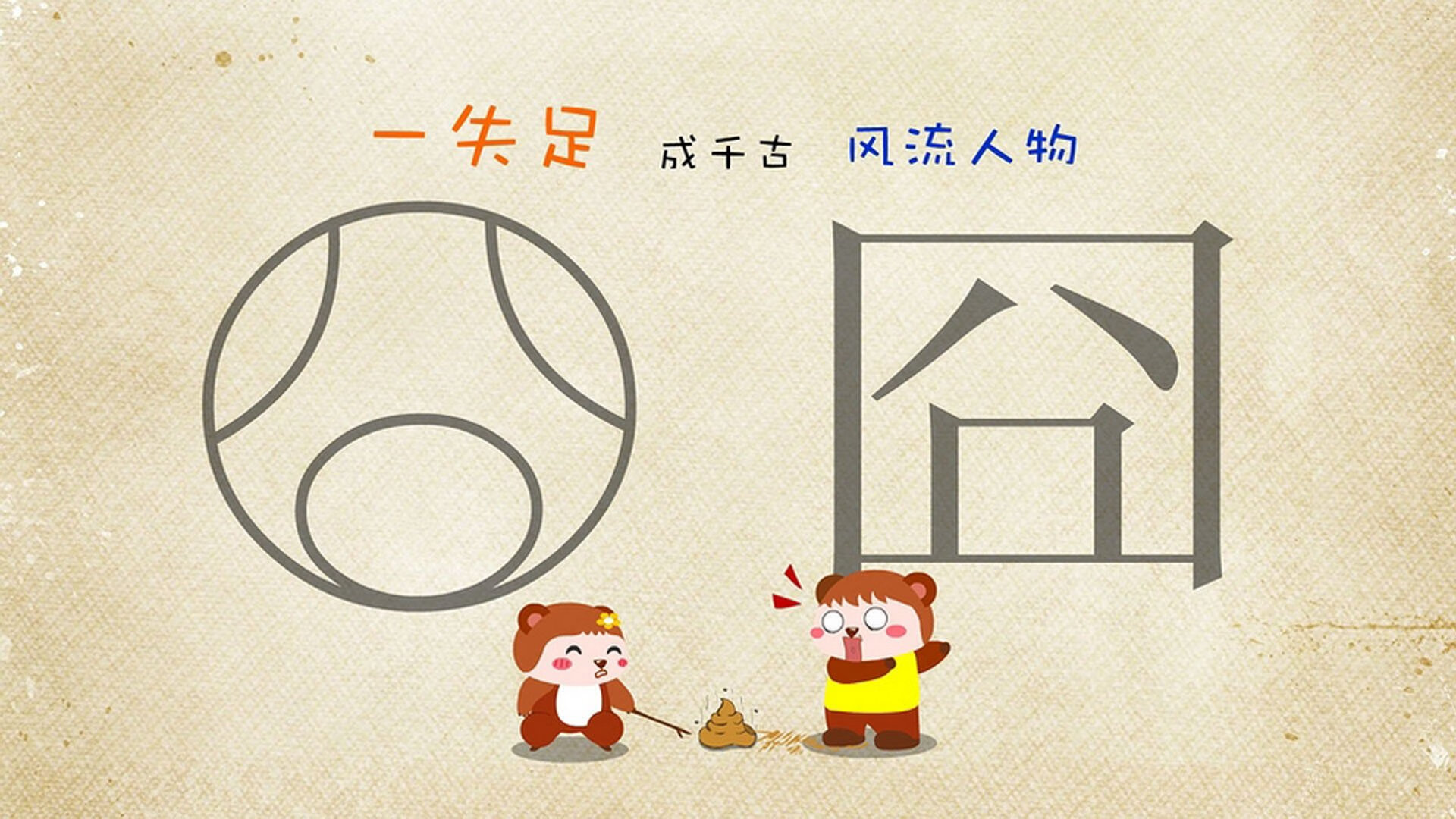 开云娱乐-摩洛哥队在巴黎奥运会男足比赛中多次通过快速反击得分，摩洛哥 足球很纯粹